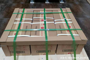 甘南夏河机场托运酒水【机场货运当天